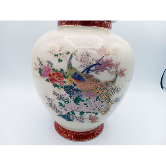 Japanese Satsuma Ware Porcelain Ginger Jar Peacock & Flower Design Japan Crazing - Picture 6 of 16